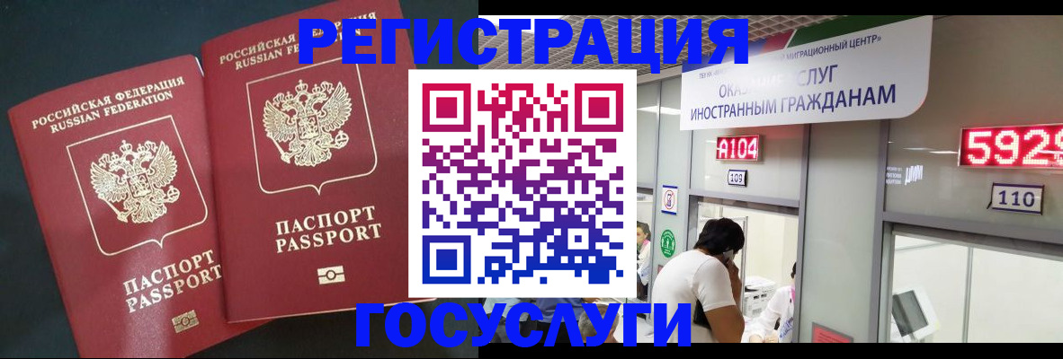 пропишу в квартире в Лениногорске